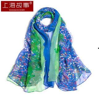 纱巾吧最新爆料,最新爆料背后的惊人真相 第2张 纱巾吧最新爆料,最新爆料背后的惊人真相 第2张