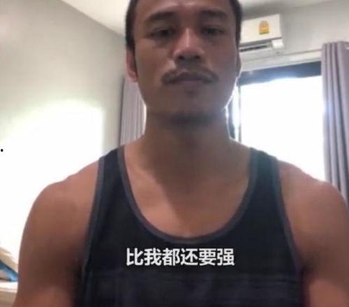 张伟丽的最新爆料视频,揭秘幕后的精彩瞬间