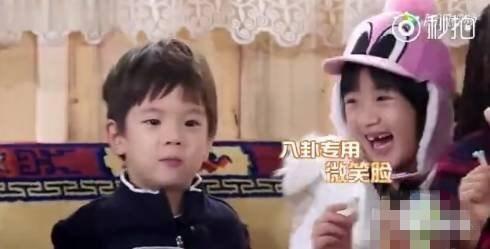 娱乐八卦一定吃瓜,明星幕后故事大揭秘,吃瓜群众必看! 第2张 娱乐八卦一定吃瓜,明星幕后故事大揭秘,吃瓜群众必看! 第2张