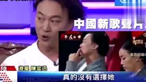 陈奕迅好声音爆料原视频,独家爆料原视频内容大公开 第2张 陈奕迅好声音爆料原视频,独家爆料原视频内容大公开 第2张