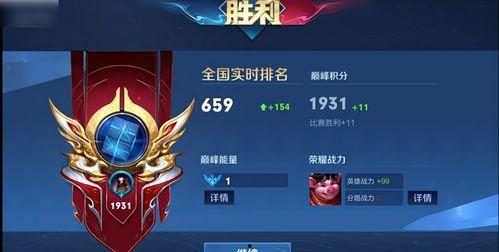 寂然爆料的视频在线观看,幕后真相大公开 第2张 寂然爆料的视频在线观看,幕后真相大公开 第2张