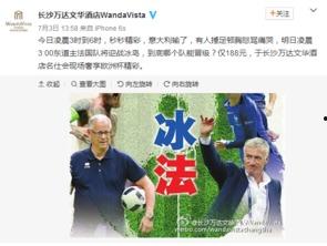 石家庄大帮哥最新爆料,最新爆料背后的真相与内幕 第2张 石家庄大帮哥最新爆料,最新爆料背后的真相与内幕 第2张