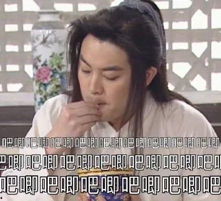 娱乐圈吃瓜有感,揭秘明星背后的真相与八卦 第2张 娱乐圈吃瓜有感,揭秘明星背后的真相与八卦 第2张