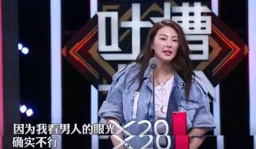 娱乐圈听我心声吃瓜百度云,揭秘“听我心声吃瓜”百度云背后的故事  第2张