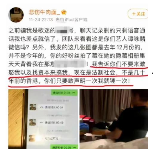 宜昌观察爆料事件最新,揭开背后惊人真相！