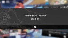 爆料刘聪的千万网红视频,视频爆料背后的惊人真相  第2张