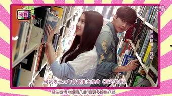 純愛 在线观看,一场跨越时空的纯真爱情之旅 第2张 純愛 在线观看,一场跨越时空的纯真爱情之旅 第2张