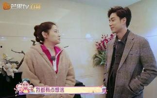 婆媳八卦爆料视频,八卦视频揭露家庭纷争背后的真相 第3张 婆媳八卦爆料视频,八卦视频揭露家庭纷争背后的真相 第3张