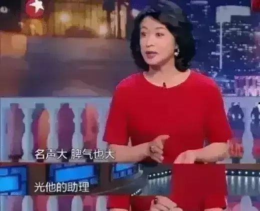 明星爆料圈视频,明星爆料视频背后的真相与内幕 第3张 明星爆料圈视频,明星爆料视频背后的真相与内幕 第3张