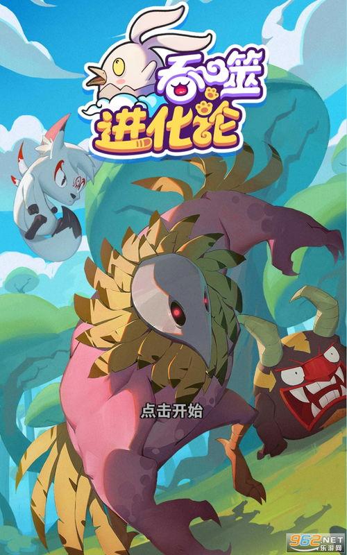 小六最新爆料视频下载,热点事件背后的真相全解析 第2张 小六最新爆料视频下载,热点事件背后的真相全解析 第2张