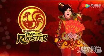 守望先锋新赛季爆料视频,守望先锋全新爆料视频深度解析 第2张 守望先锋新赛季爆料视频,守望先锋全新爆料视频深度解析 第2张