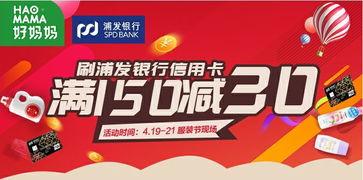 飞鹤最新爆料消息视频播放,行业内幕大曝光! 第3张 飞鹤最新爆料消息视频播放,行业内幕大曝光! 第3张