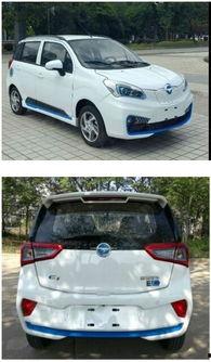 海马新车最新爆料视频,科技与时尚的完美融合,揭秘未来出行新趋势 第2张 海马新车最新爆料视频,科技与时尚的完美融合,揭秘未来出行新趋势 第2张