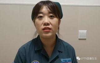 唐山护士爆料视频最新,揭露医院真实状况