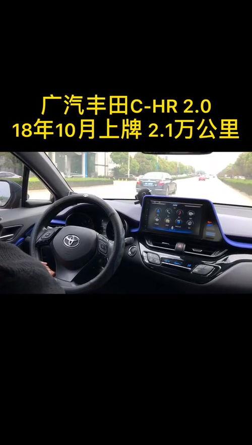 头屯河区爆料事件视频,视频揭露惊人真相 第2张 头屯河区爆料事件视频,视频揭露惊人真相 第2张