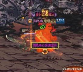 深渊更新爆料了吗最新,揭秘最新更新爆料内容 第3张 深渊更新爆料了吗最新,揭秘最新更新爆料内容 第3张