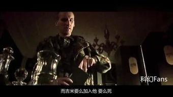 惊变世界在线观看完整,末世求生记 第2张 惊变世界在线观看完整,末世求生记 第2张