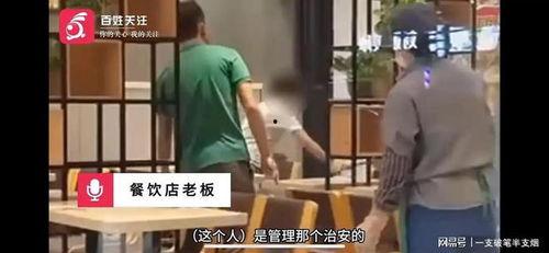 爆料卖惨夫妇视频大全下载,真实情感与网络爆红的背后 第3张 爆料卖惨夫妇视频大全下载,真实情感与网络爆红的背后 第3张