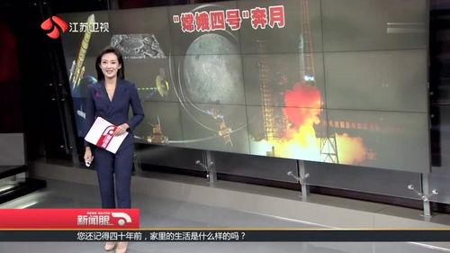 四川爆料热点事件最新,神秘事件引发全民热议,真相即将揭晓! 第2张 四川爆料热点事件最新,神秘事件引发全民热议,真相即将揭晓! 第2张