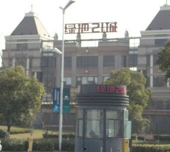 绿地21城最新爆料信息,规划升级，未来生活蓝图揭晓