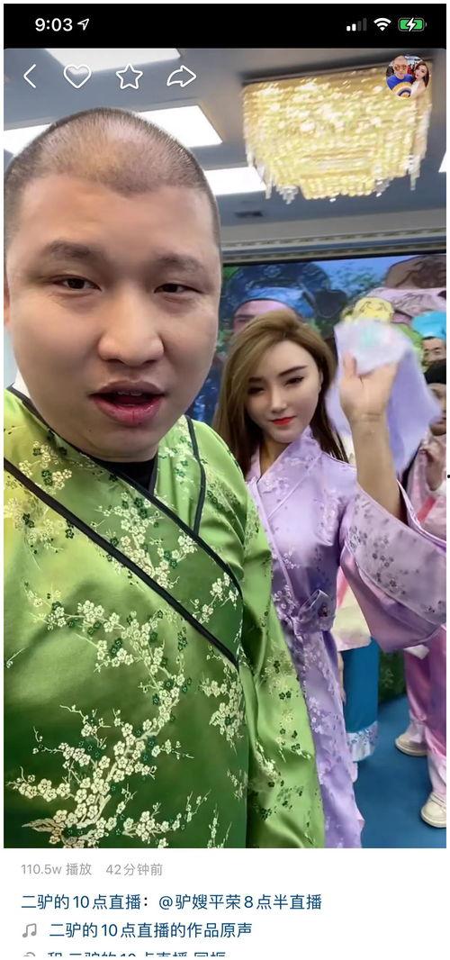 尘客将军最新爆料,最新军事动态大曝光！